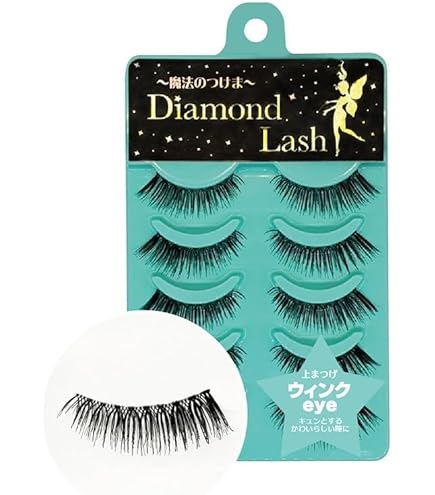 ダイヤモンドラッシュ　ウィッシュ Amazon | ダイヤモンドラッシュDiamond Lash 【ウィッシュeye】5ペア